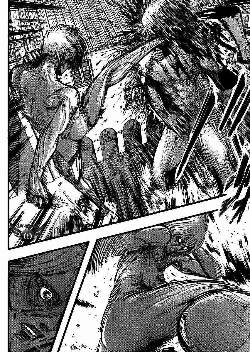 shingeki-no-kyojin - Chapter: 33