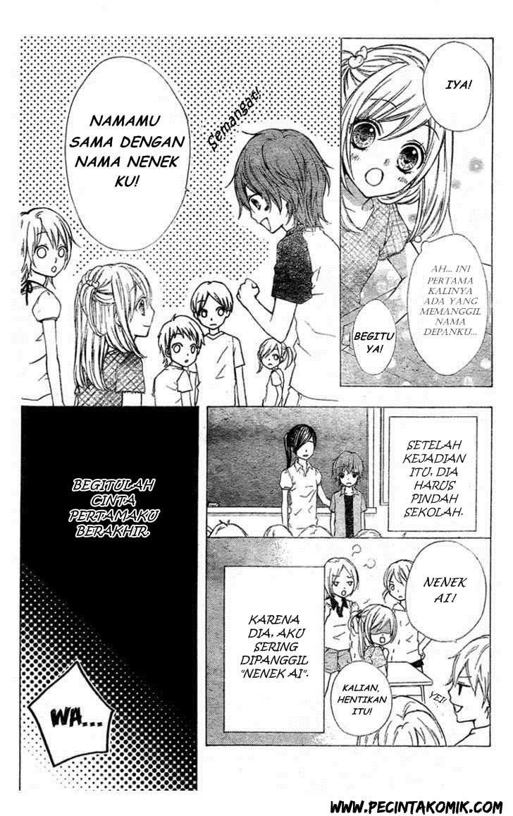 ai-kara-hajimaru - Chapter: 1