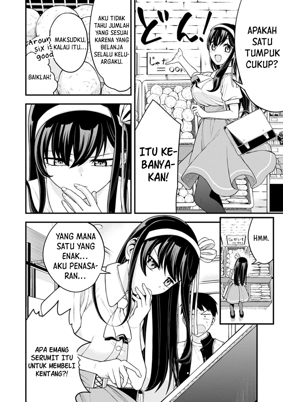 hajimete-no-ojou-sama - Chapter: 3