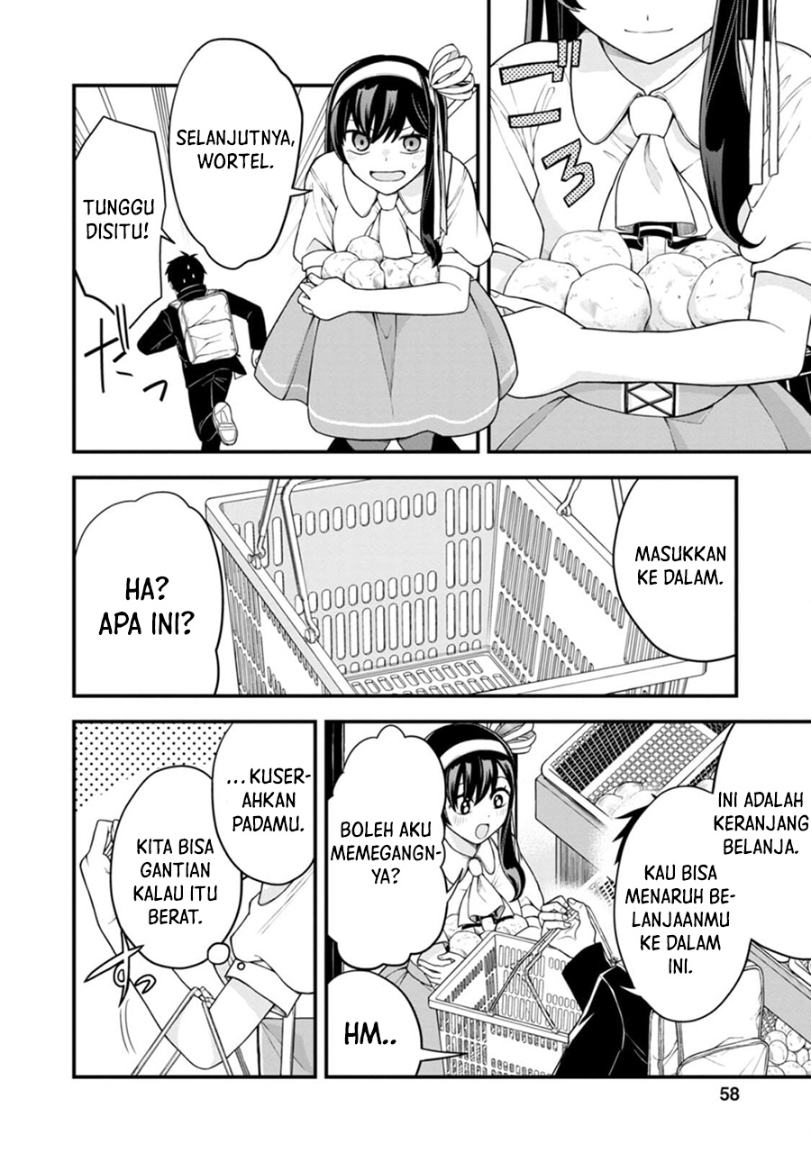 hajimete-no-ojou-sama - Chapter: 3