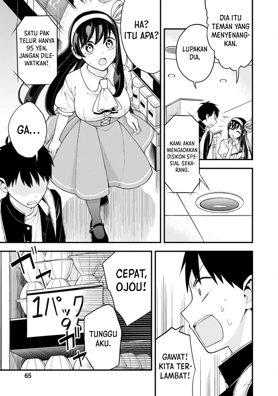 hajimete-no-ojou-sama - Chapter: 3