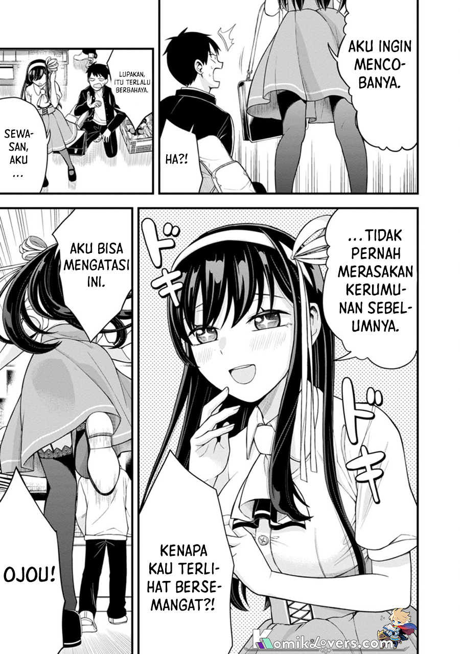 hajimete-no-ojou-sama - Chapter: 3