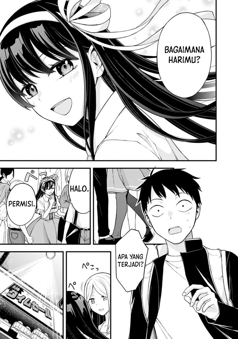 hajimete-no-ojou-sama - Chapter: 3