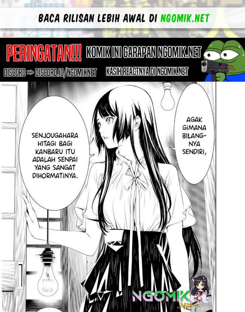 bakemonogatari - Chapter: 28