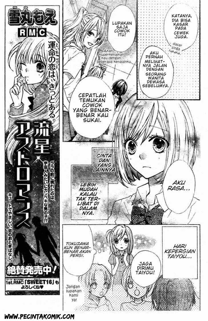 ai-kara-hajimaru - Chapter: 1