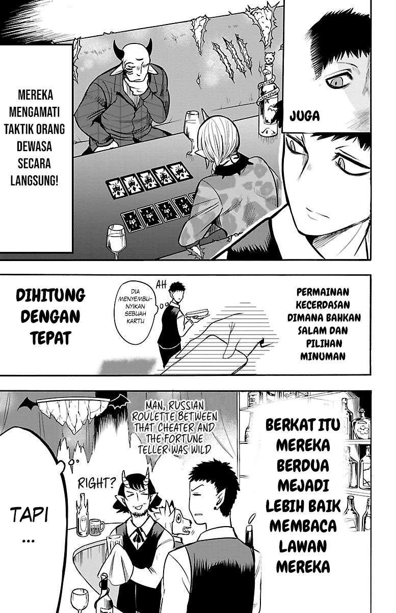 mairimashita-iruma-kun - Chapter: 106