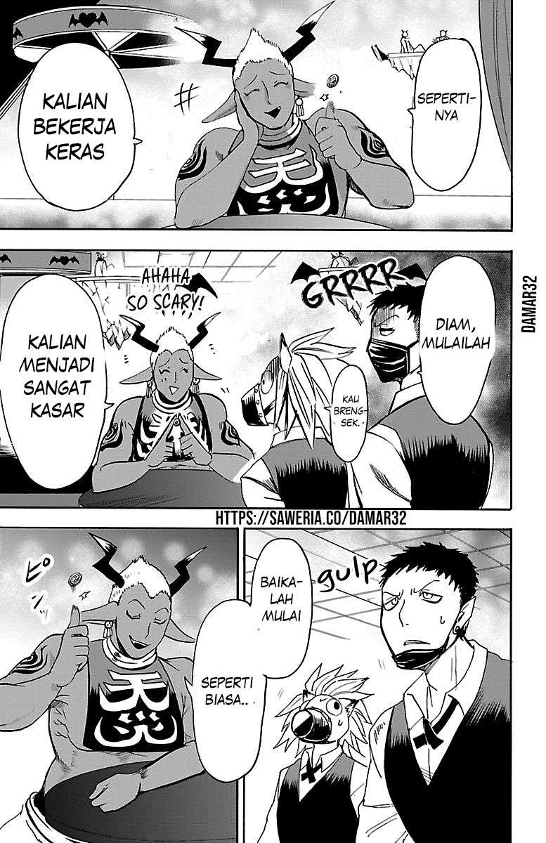 mairimashita-iruma-kun - Chapter: 106