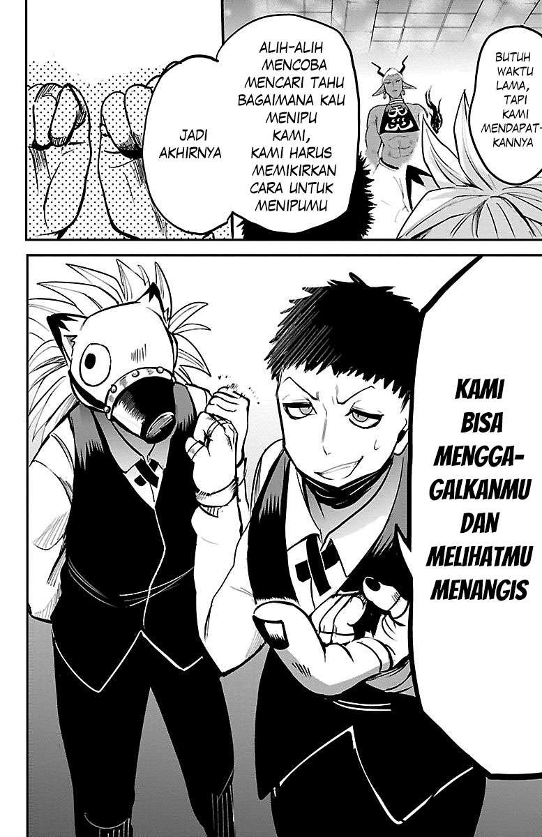 mairimashita-iruma-kun - Chapter: 106