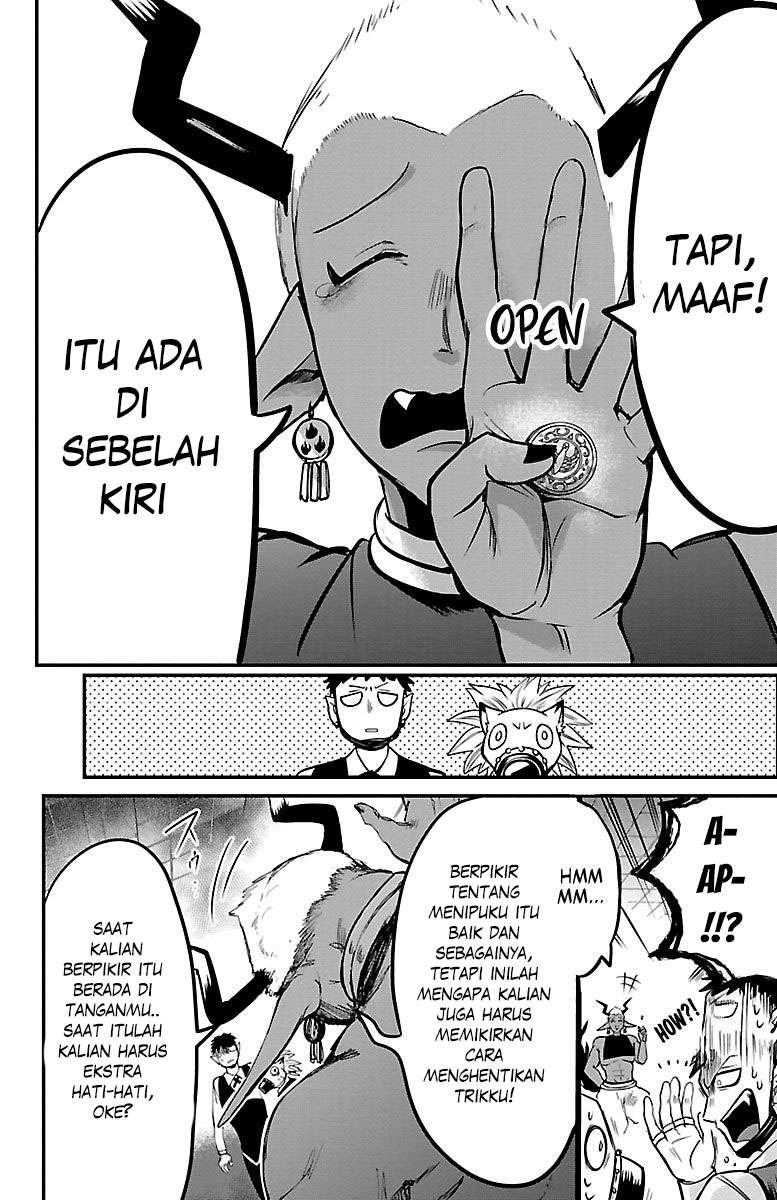 mairimashita-iruma-kun - Chapter: 106