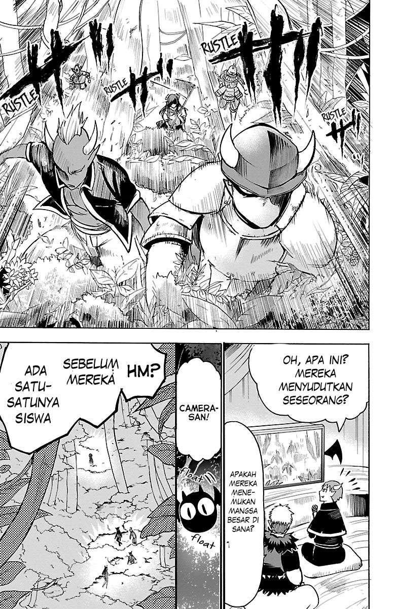 mairimashita-iruma-kun - Chapter: 106