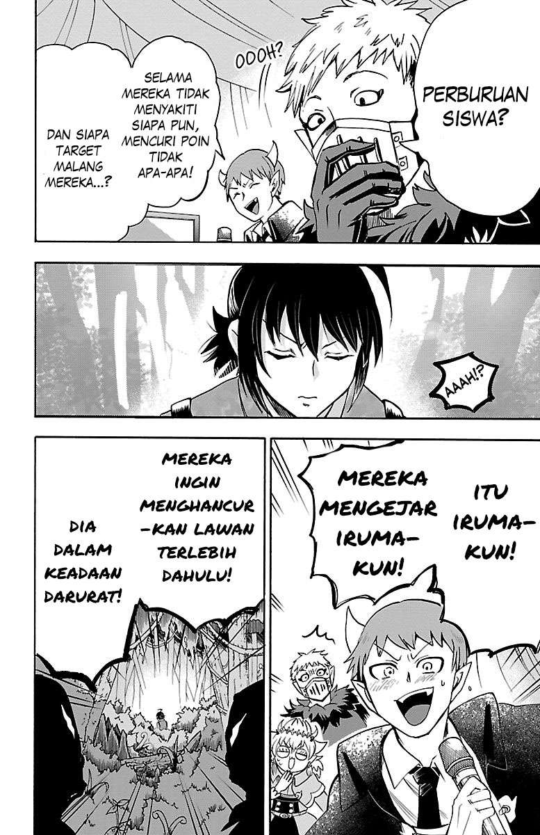 mairimashita-iruma-kun - Chapter: 106