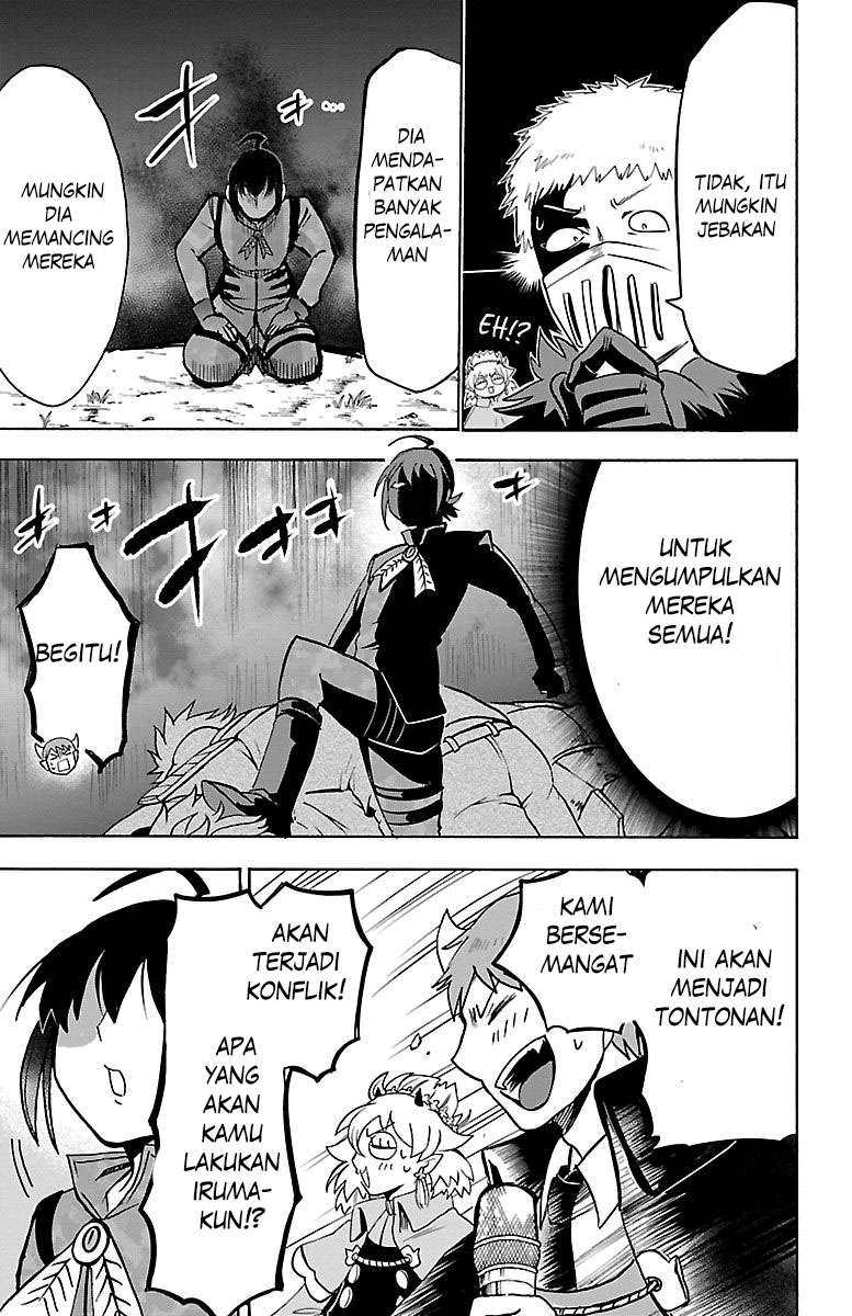 mairimashita-iruma-kun - Chapter: 106