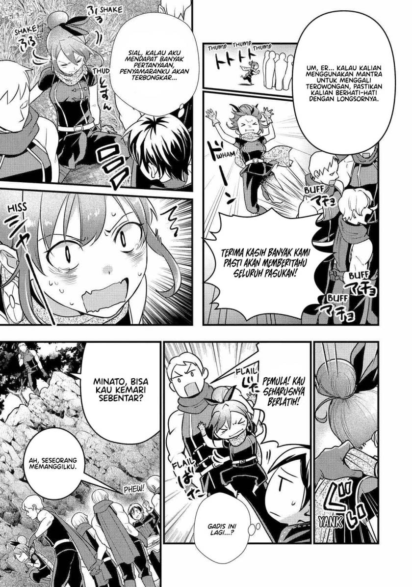 isekai-tensei-de-kenja-ni-natte-boukensha-seikatsu - Chapter: 25