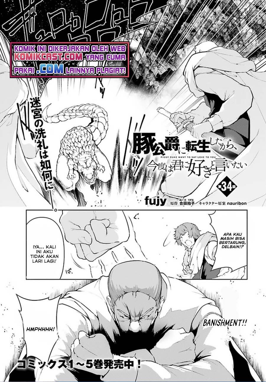 buta-koushaku-ni-tensei-shitakara-kondo-wa-kimi-ni-suki-to-iitai - Chapter: 34
