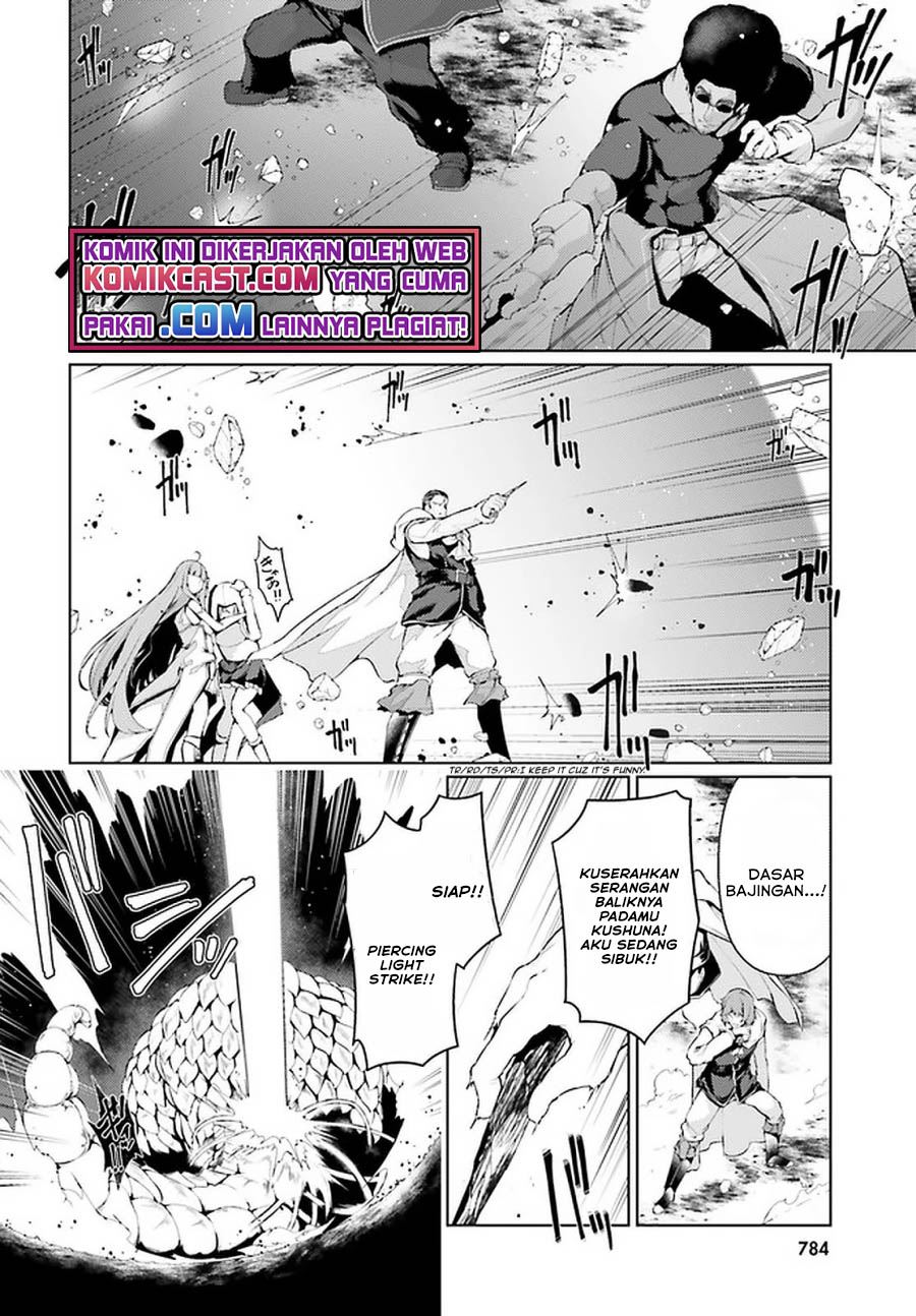 buta-koushaku-ni-tensei-shitakara-kondo-wa-kimi-ni-suki-to-iitai - Chapter: 34