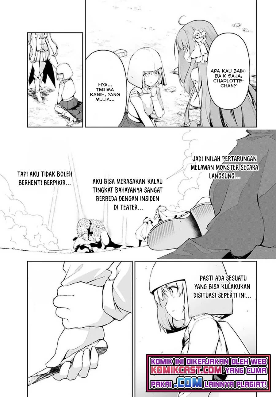 buta-koushaku-ni-tensei-shitakara-kondo-wa-kimi-ni-suki-to-iitai - Chapter: 34