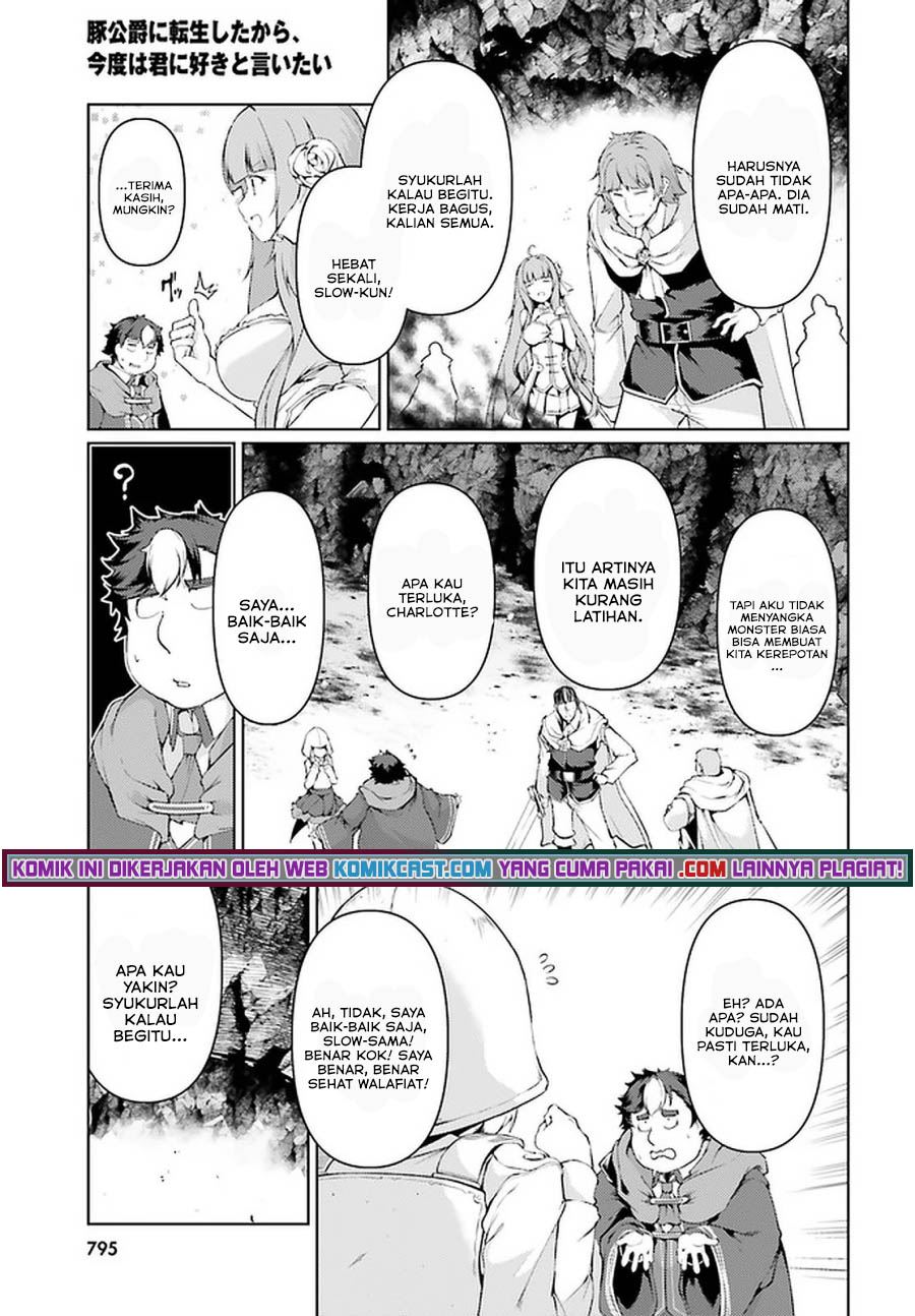 buta-koushaku-ni-tensei-shitakara-kondo-wa-kimi-ni-suki-to-iitai - Chapter: 34