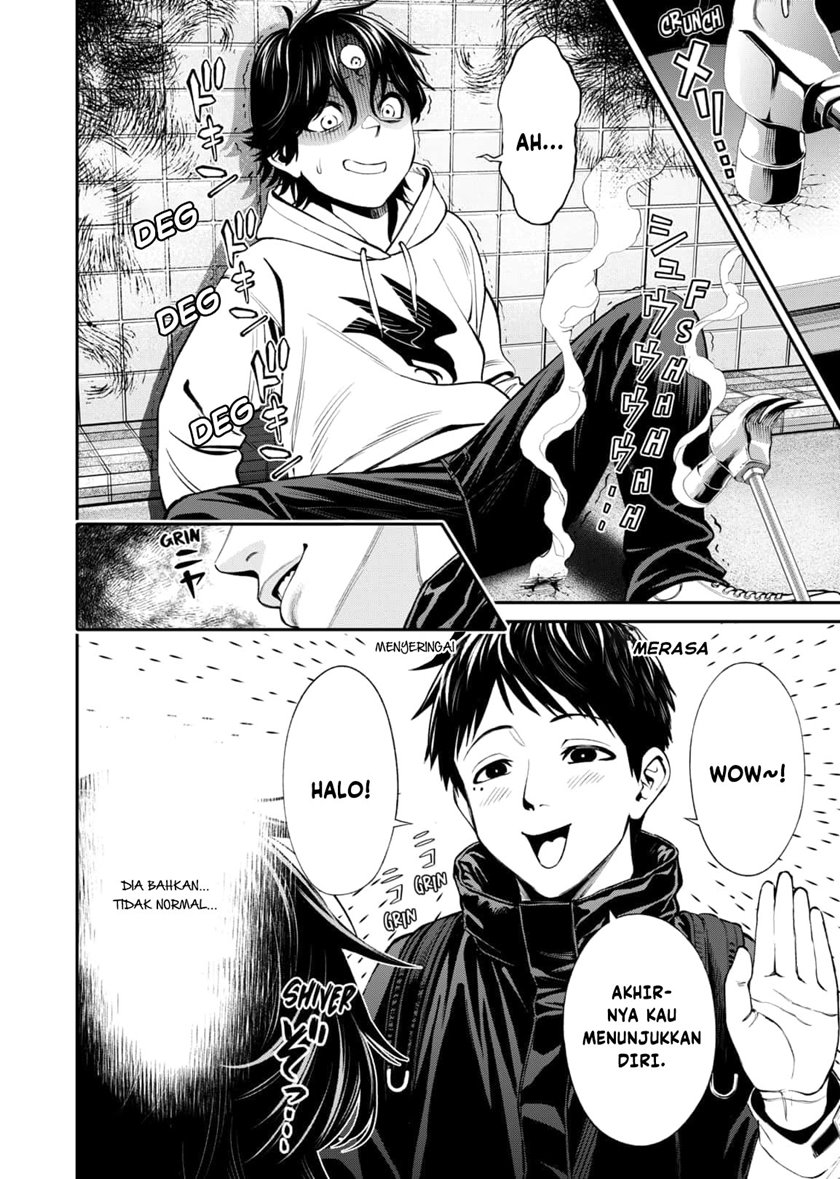 jinrui-shoku-blight-of-man - Chapter: 9