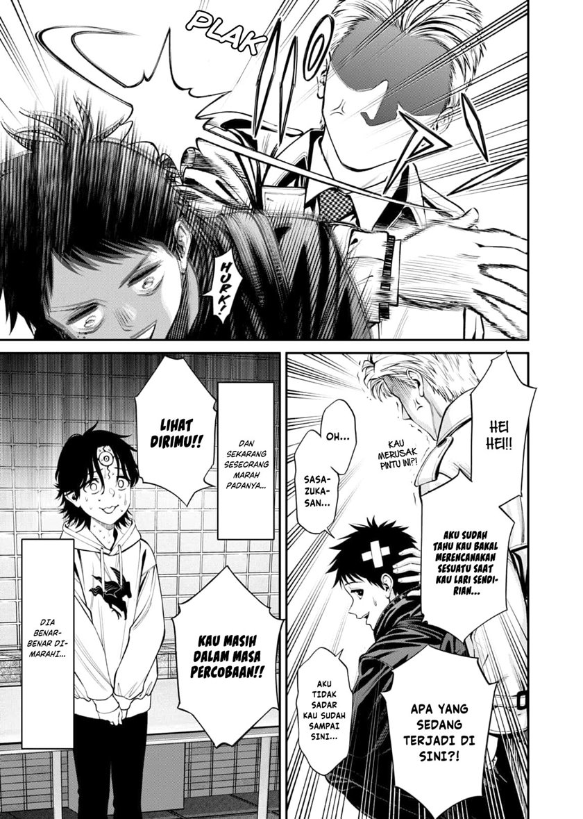 jinrui-shoku-blight-of-man - Chapter: 9