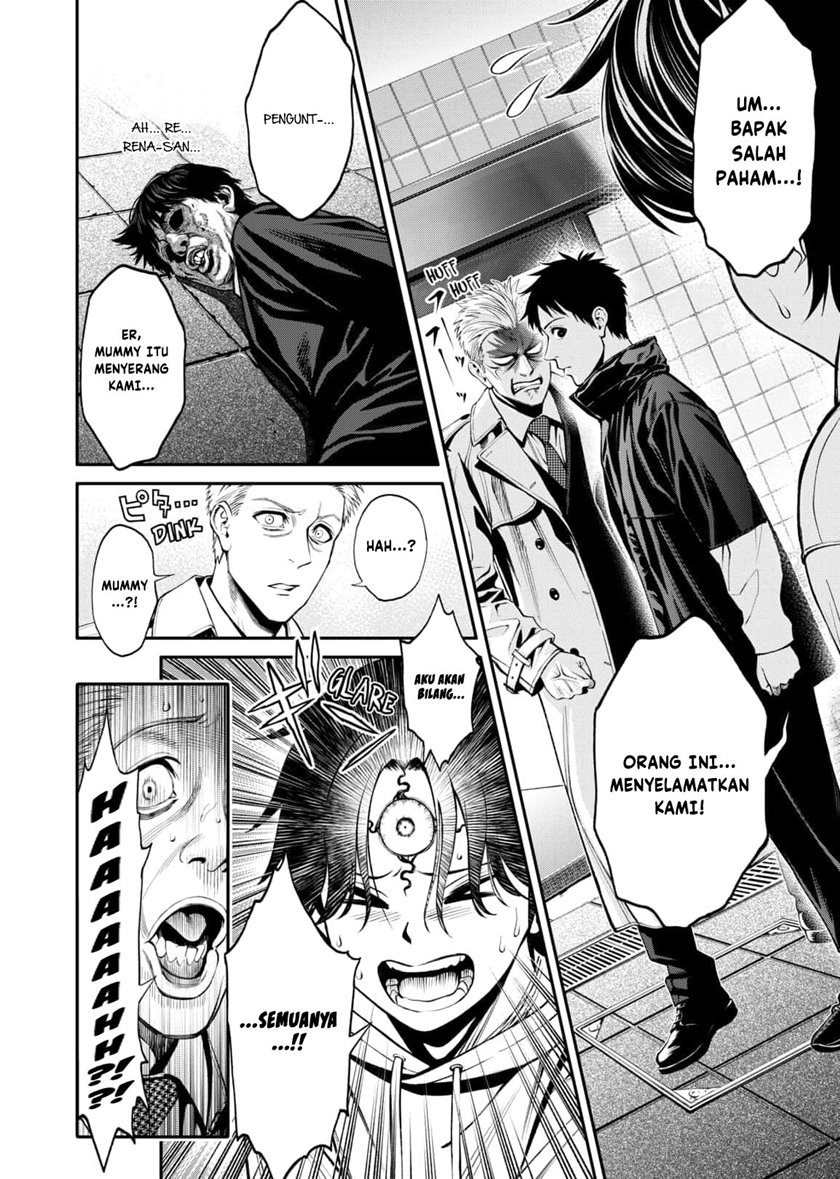 jinrui-shoku-blight-of-man - Chapter: 9