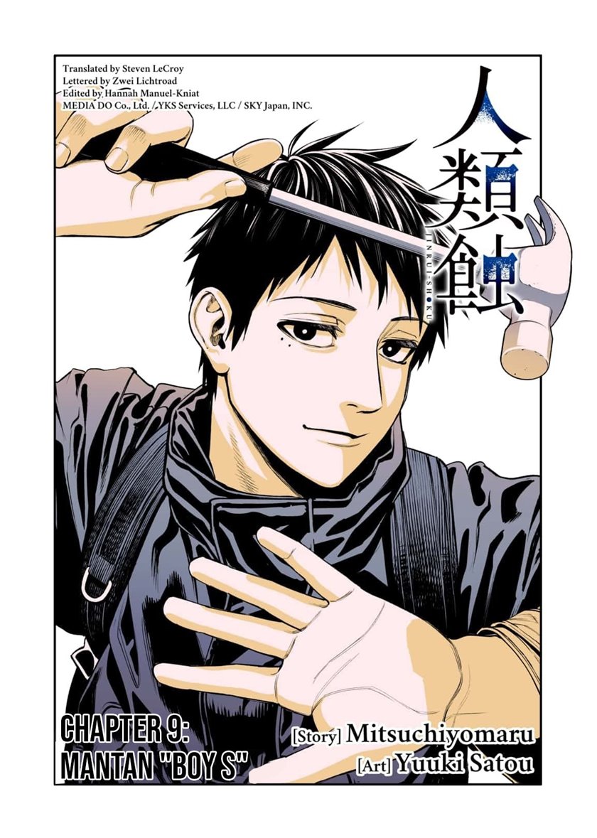 jinrui-shoku-blight-of-man - Chapter: 9