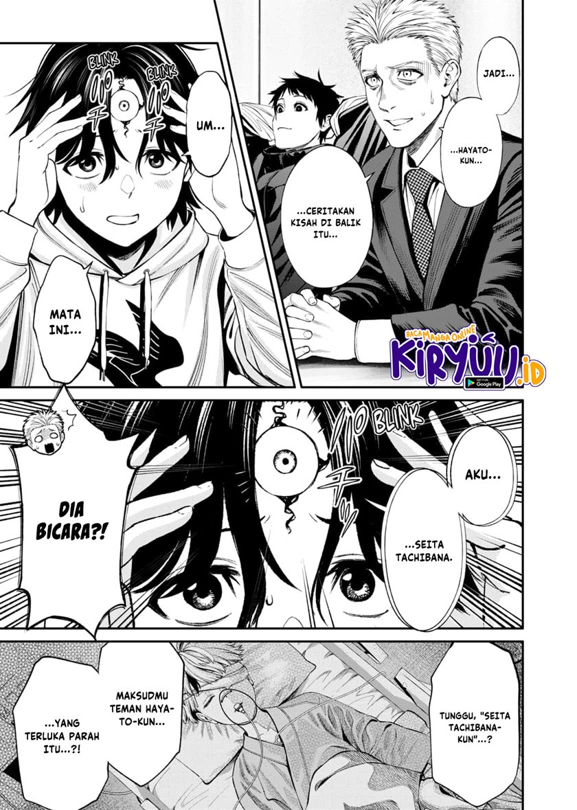 jinrui-shoku-blight-of-man - Chapter: 9