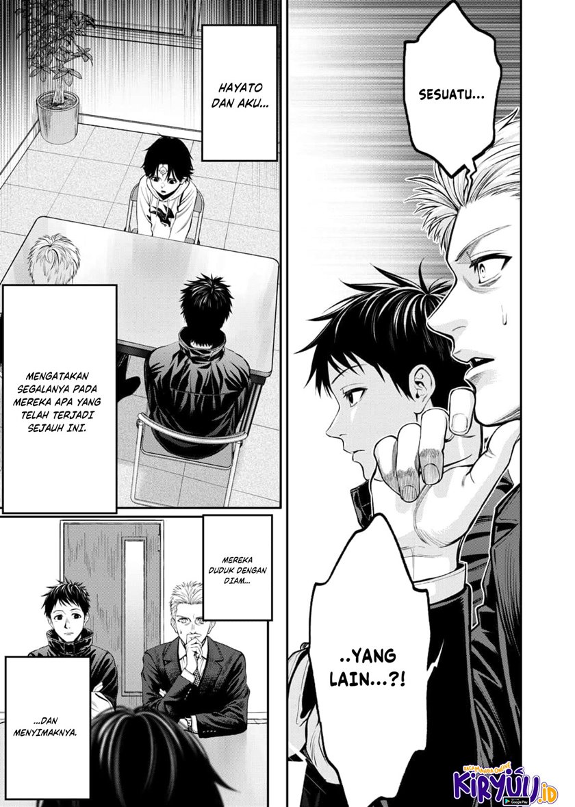 jinrui-shoku-blight-of-man - Chapter: 9