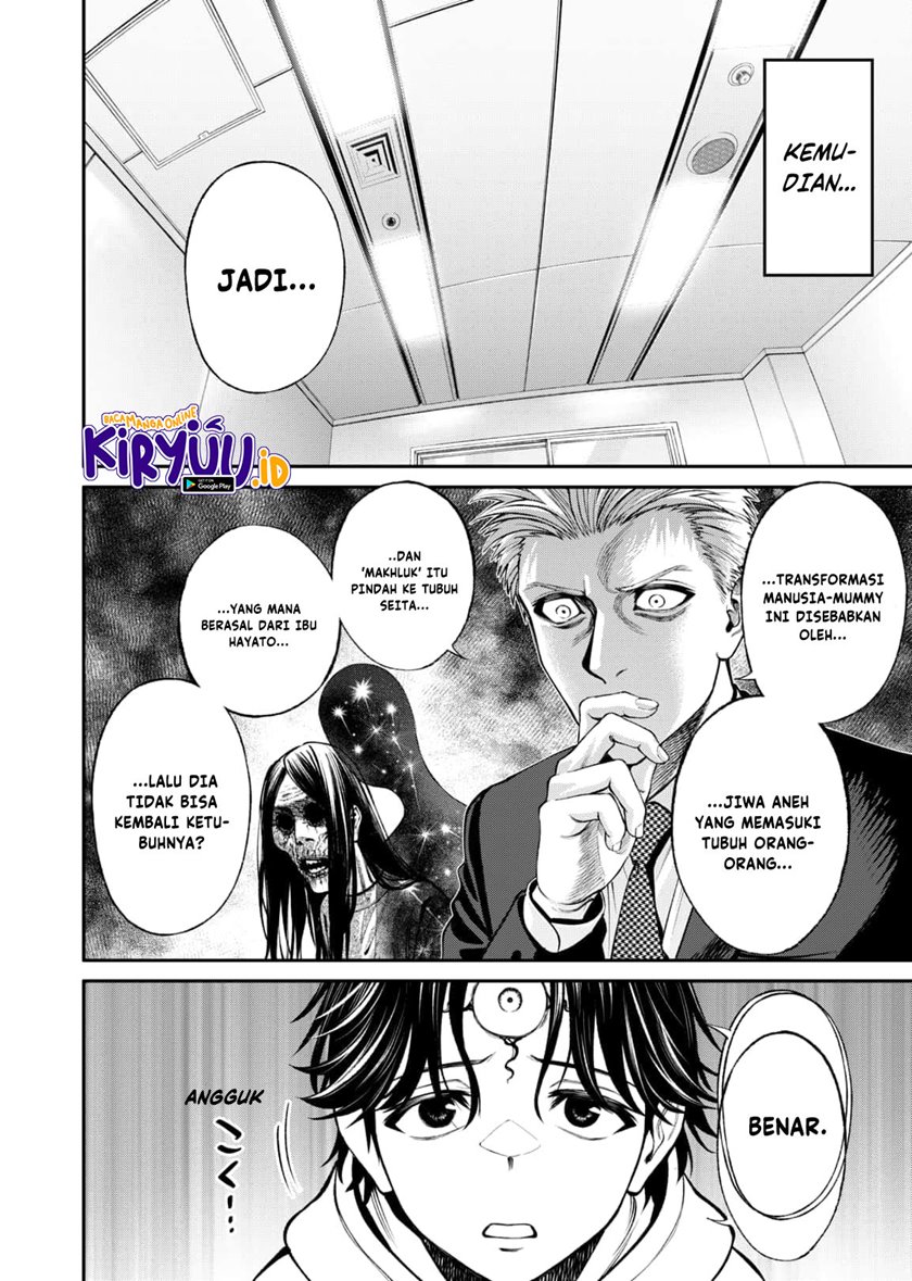 jinrui-shoku-blight-of-man - Chapter: 9