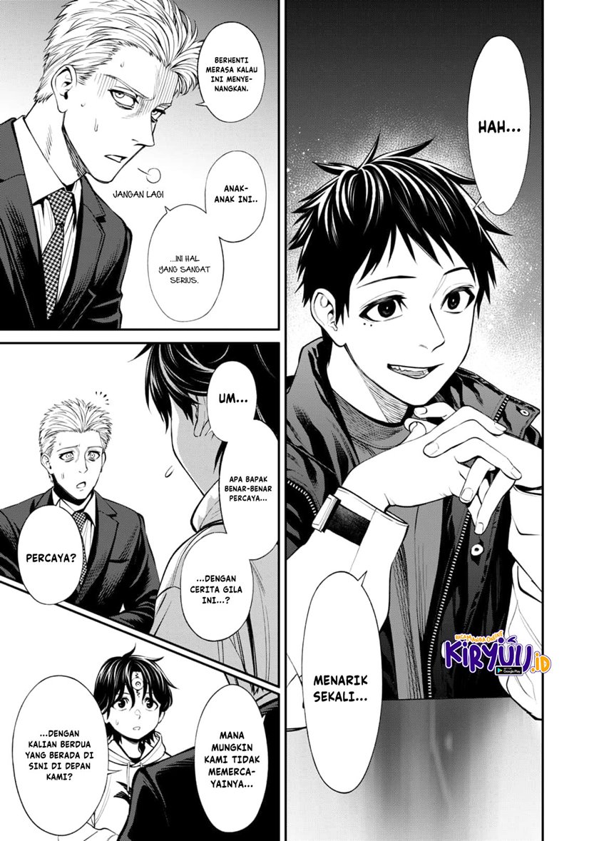 jinrui-shoku-blight-of-man - Chapter: 9