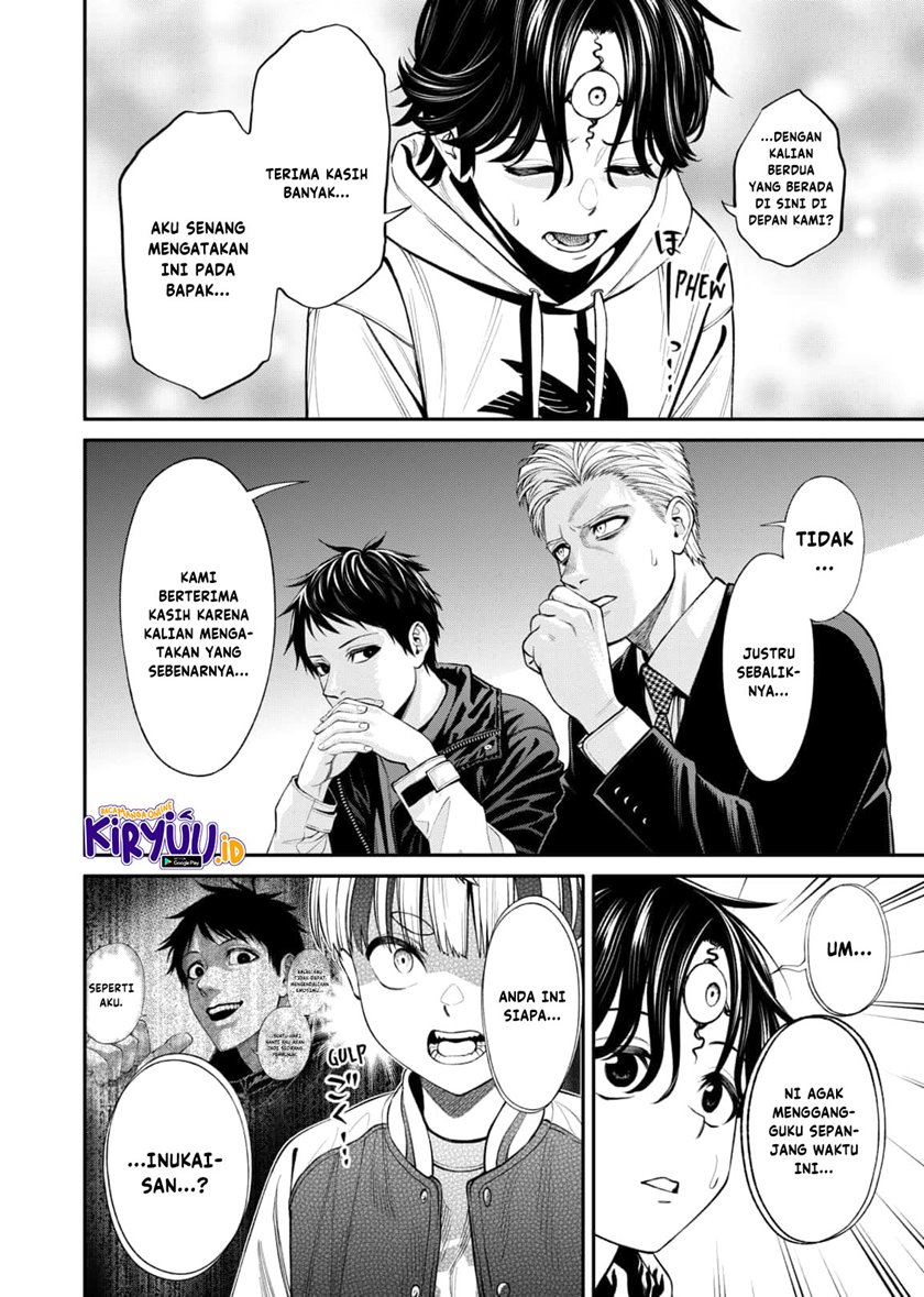 jinrui-shoku-blight-of-man - Chapter: 9