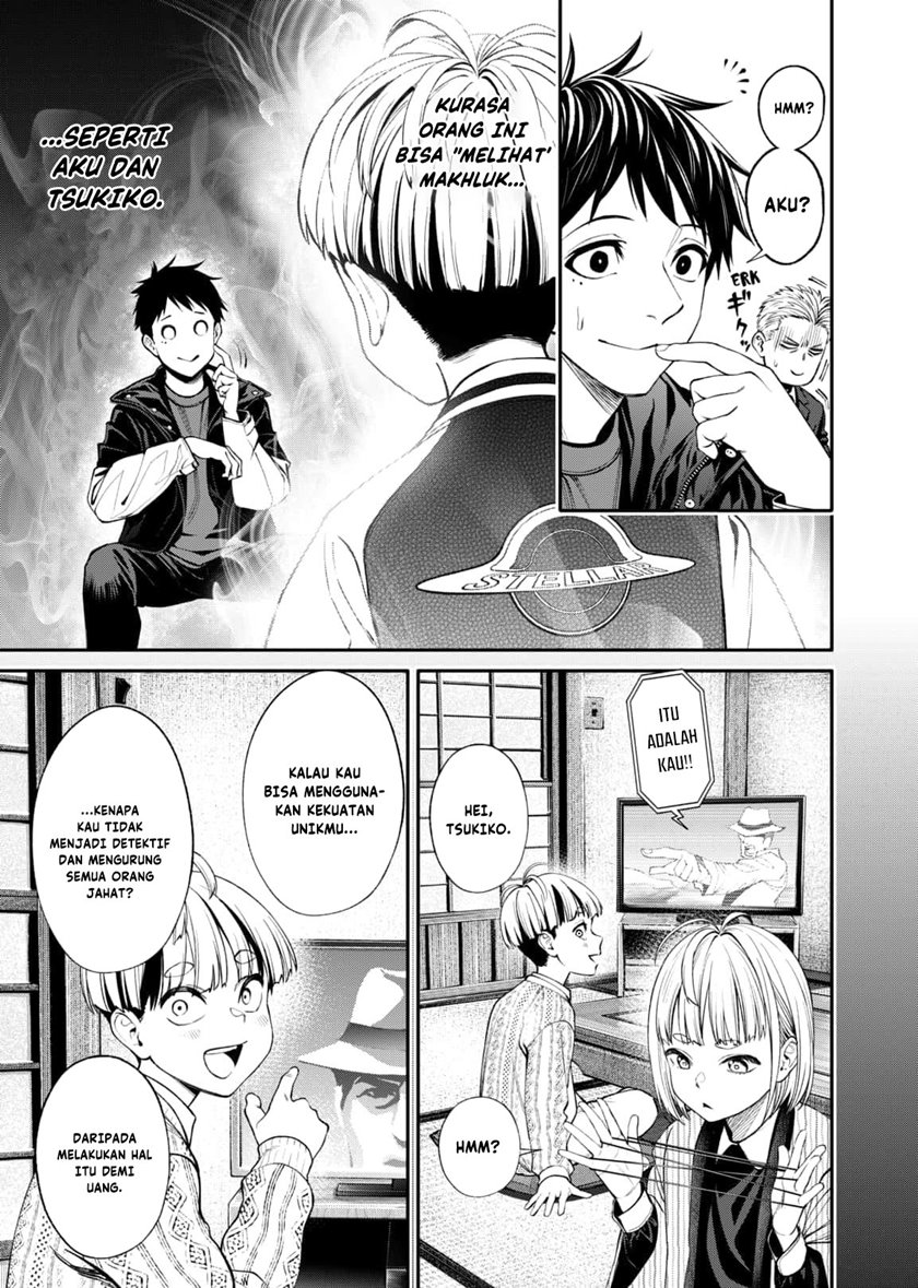 jinrui-shoku-blight-of-man - Chapter: 9