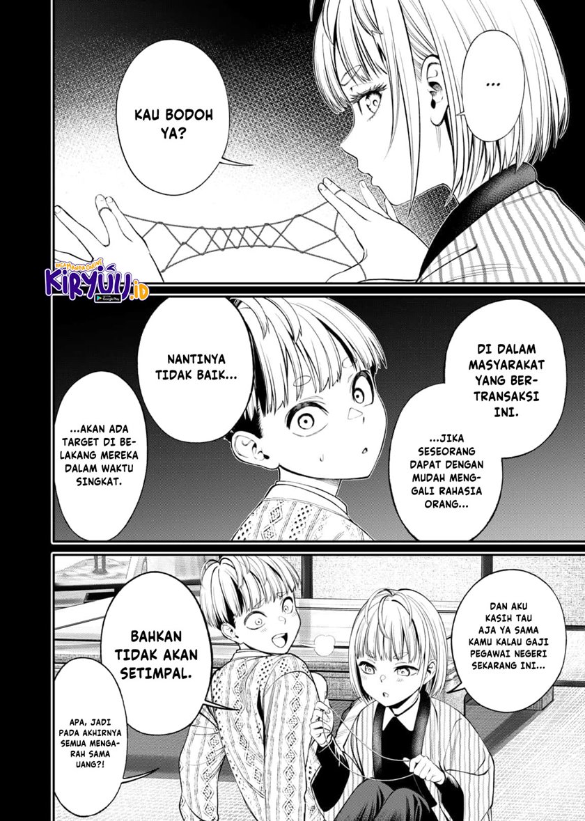 jinrui-shoku-blight-of-man - Chapter: 9