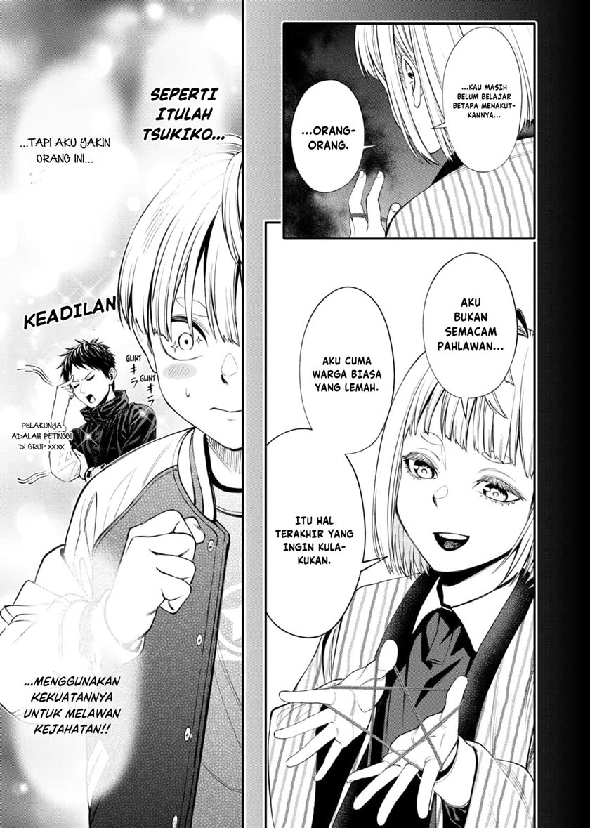 jinrui-shoku-blight-of-man - Chapter: 9