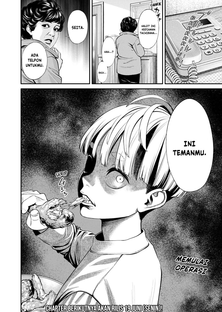 jinrui-shoku-blight-of-man - Chapter: 9