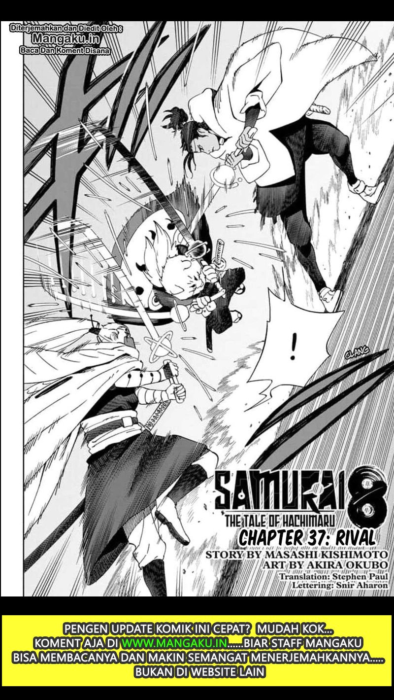 samurai-8-hachimaruden - Chapter: 37