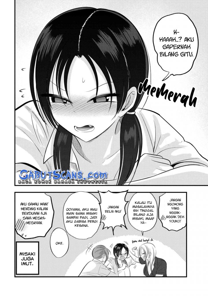 please-go-home-akutsu-san - Chapter: 108.5