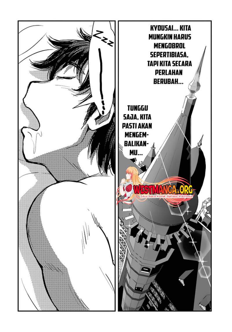 makikomarete-isekai-teni-suru-yatsu-wa-taitei-cheat - Chapter: 53