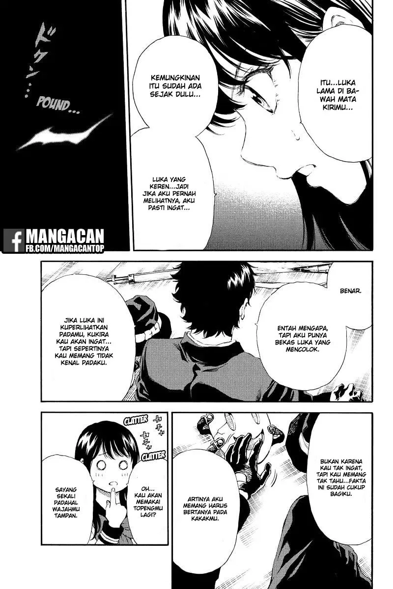 tenkuu-shinpan - Chapter: 121