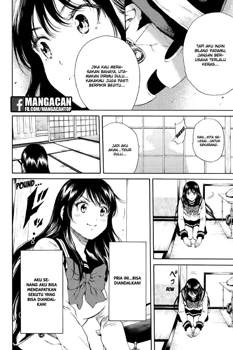 tenkuu-shinpan - Chapter: 121