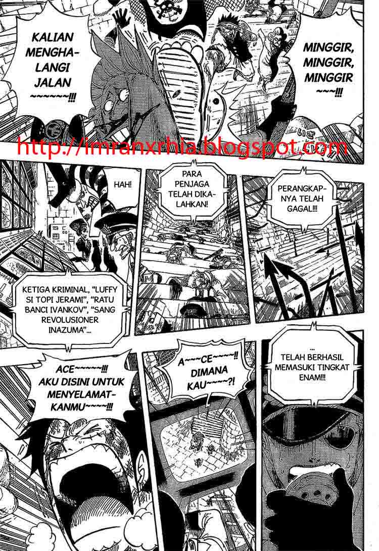 one-piece-id - Chapter: 540