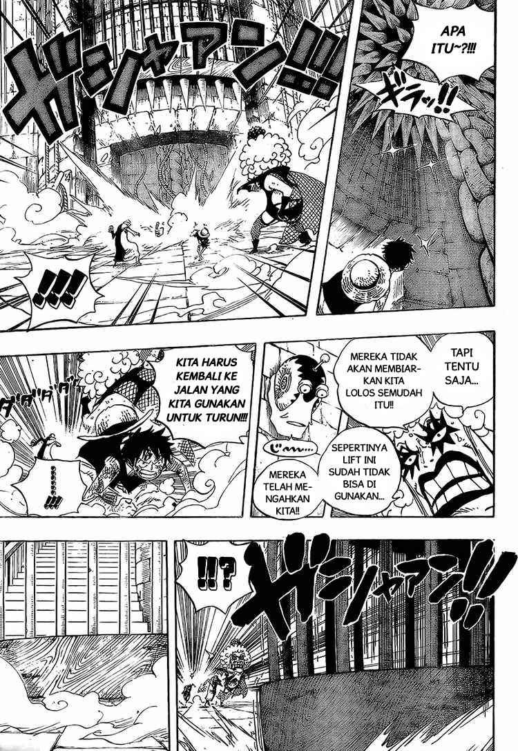 one-piece-id - Chapter: 540