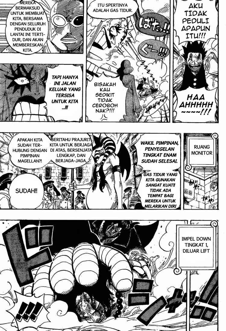 one-piece-id - Chapter: 540