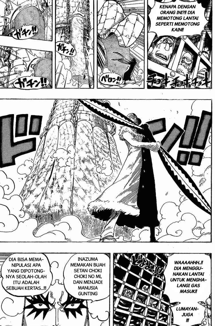 one-piece-id - Chapter: 540