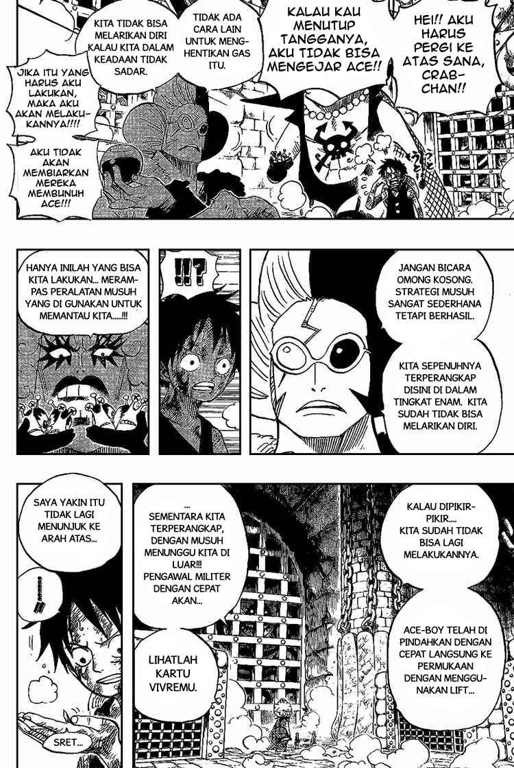 one-piece-id - Chapter: 540