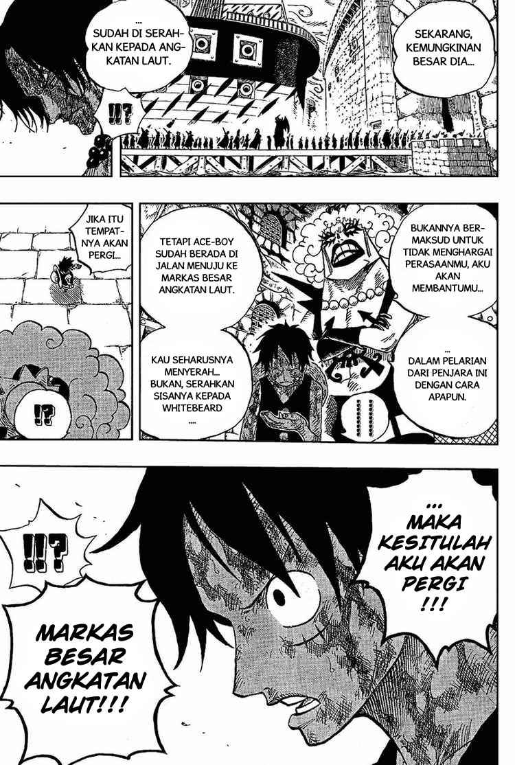 one-piece-id - Chapter: 540