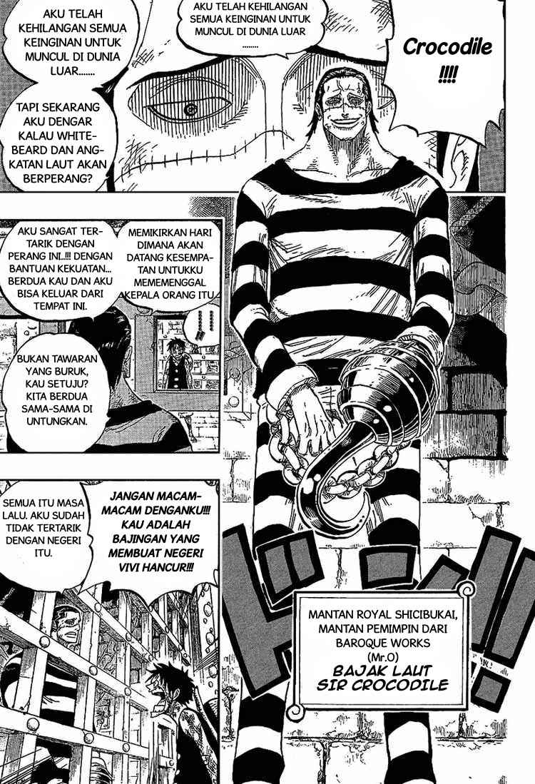 one-piece-id - Chapter: 540