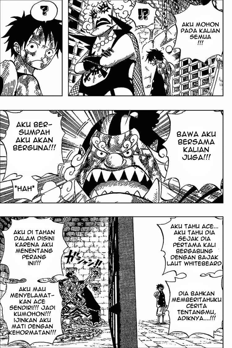 one-piece-id - Chapter: 540