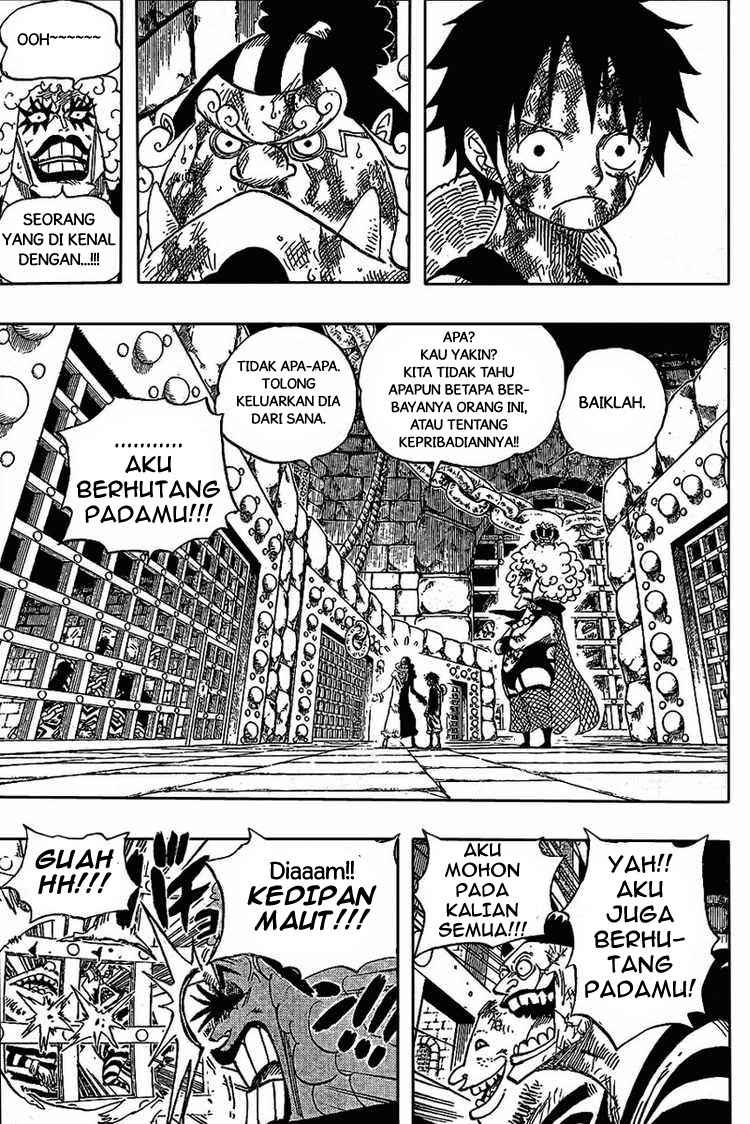 one-piece-id - Chapter: 540