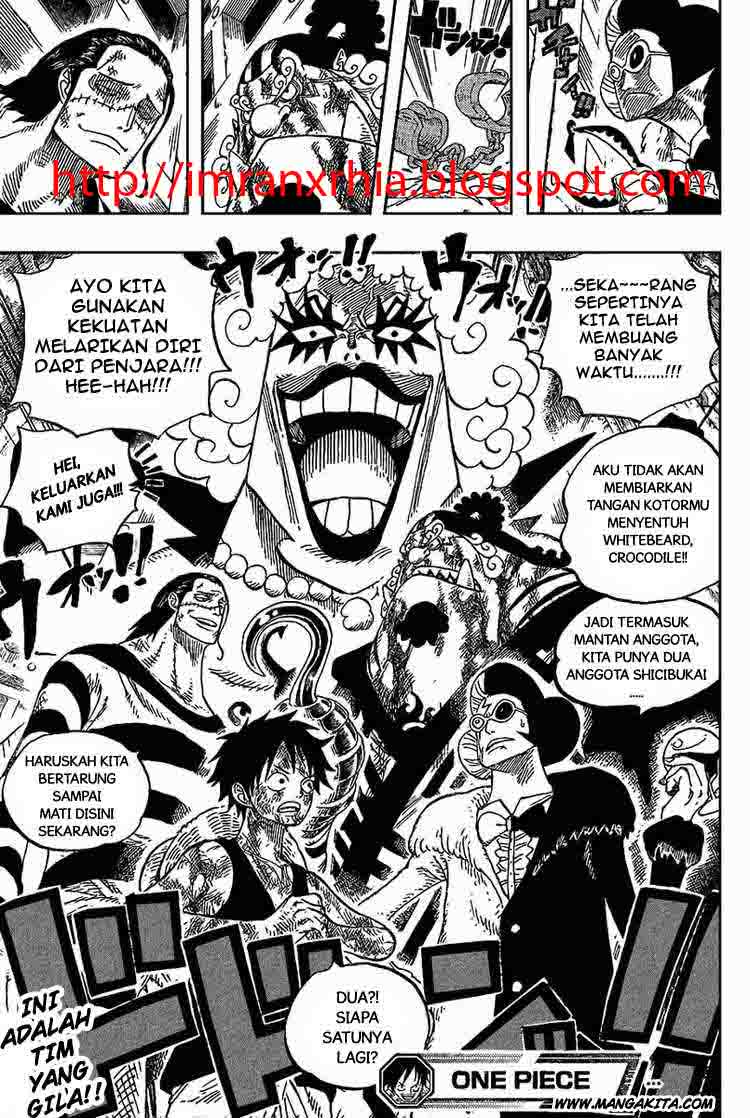 one-piece-id - Chapter: 540