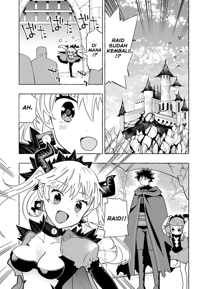 maou-gun-no-kyuuseishu - Chapter: 12